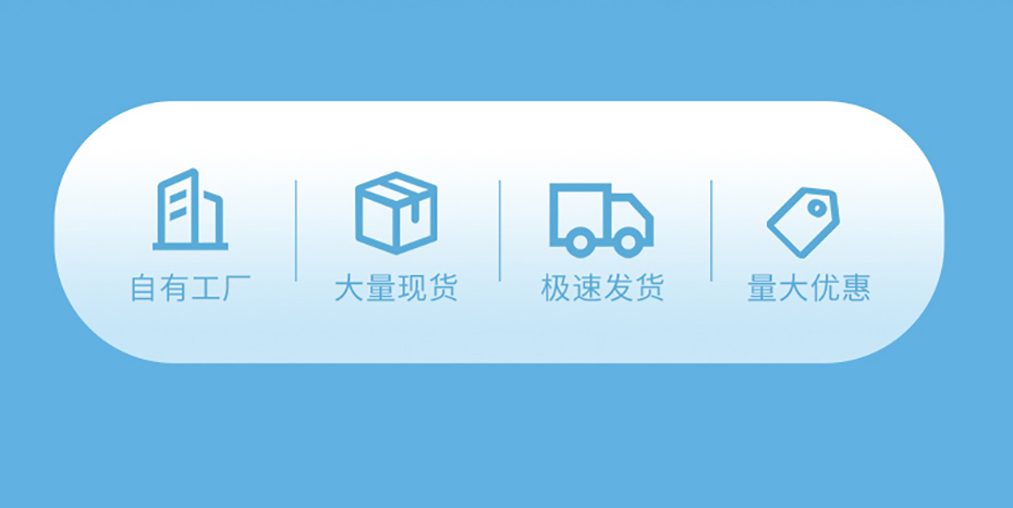 環(huán)氧樹(shù)脂AB膠